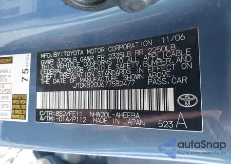 2007 Toyota Prius из США, поврежденный, VIN JTDKB20U677582477